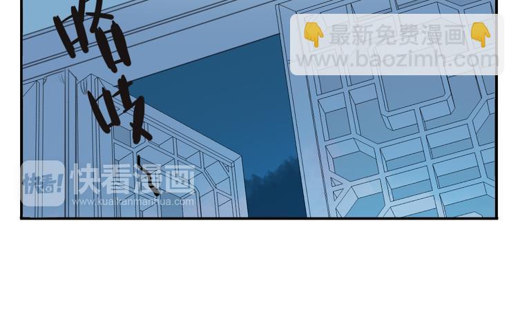 第16话 送药(1/2)-第16话