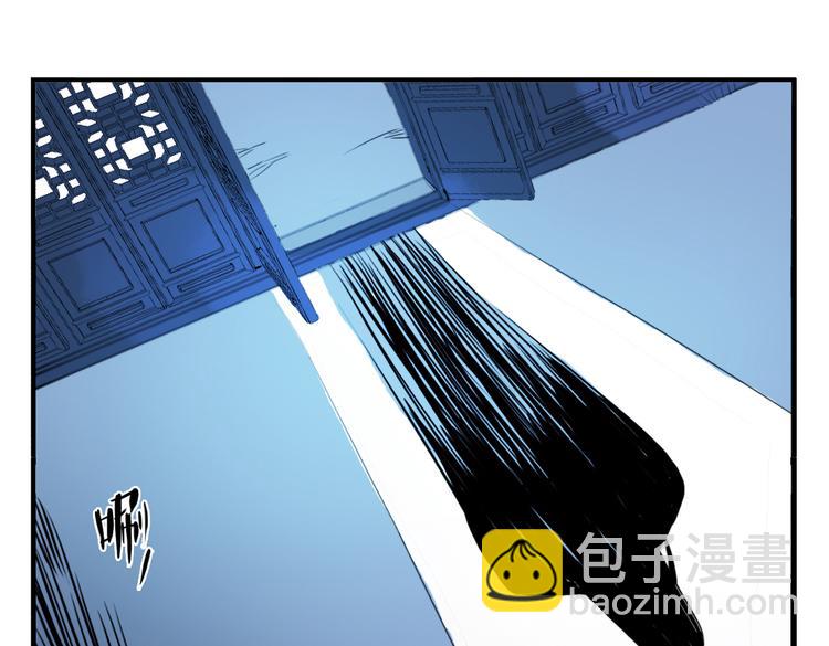 第16话 送药(1/2)-第16话