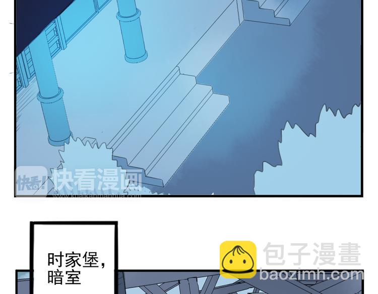 第16话 送药(1/2)-第16话
