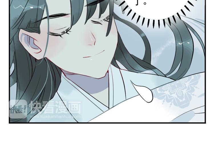第16话 送药(1/2)-第16话