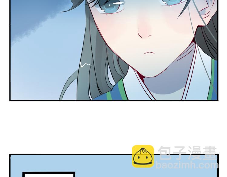 第16话 送药(1/2)-第16话