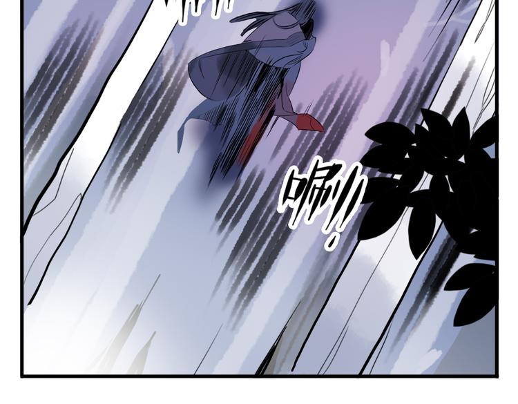 第22话 重伤(1/2)-第22话