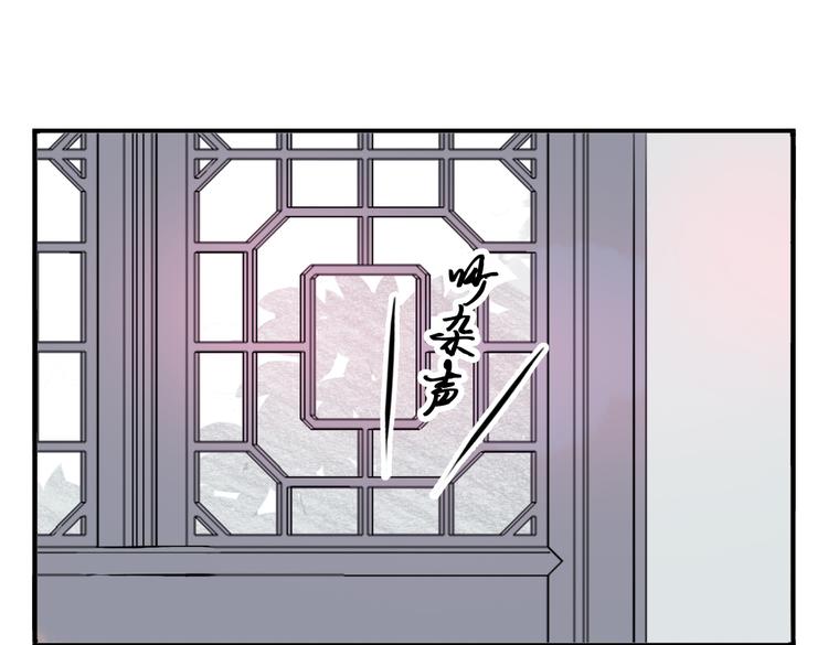 第24话 相信我(1/2)-第24话