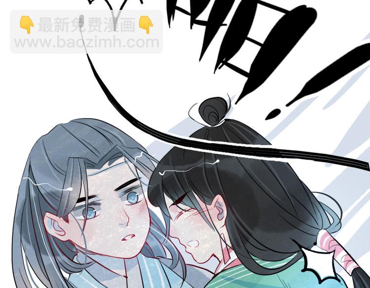 第26话 童年(1/2)-第26话