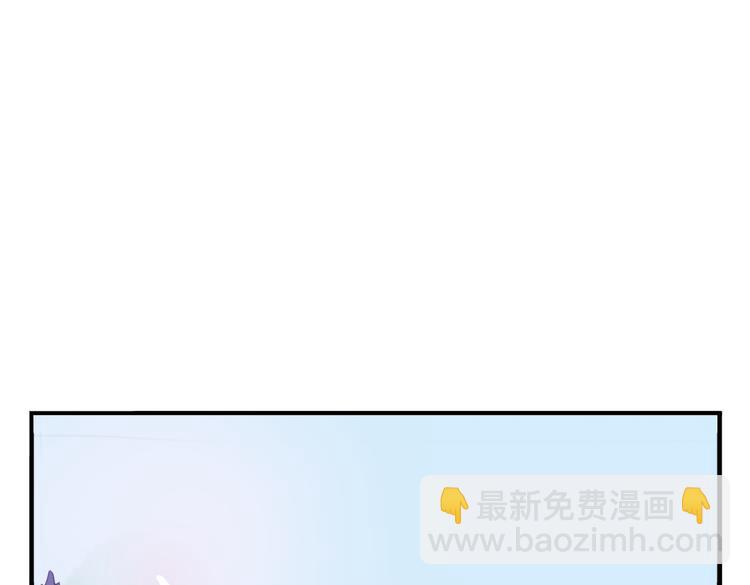 第28话 好好待她(1/2)-第28话