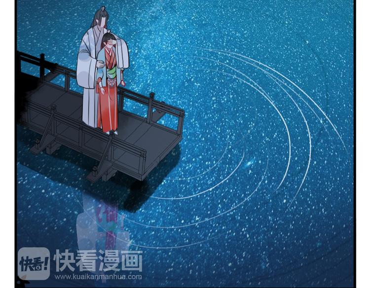 第30话 我会在你身后(1/2)-第30话