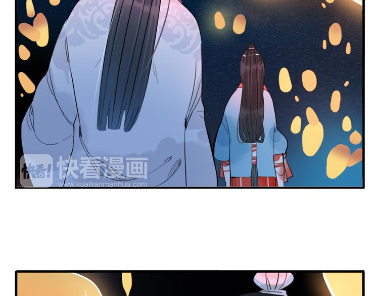 第30话 我会在你身后(1/2)-第30话