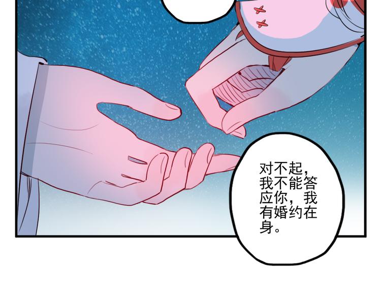 第30话 我会在你身后(1/2)-第30话