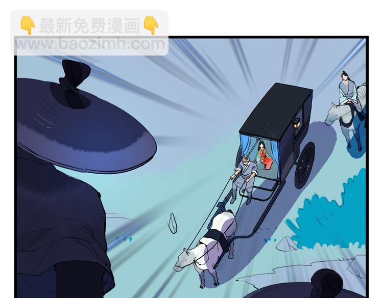第4话 历史重演，报复成功？(1/2)-第4话