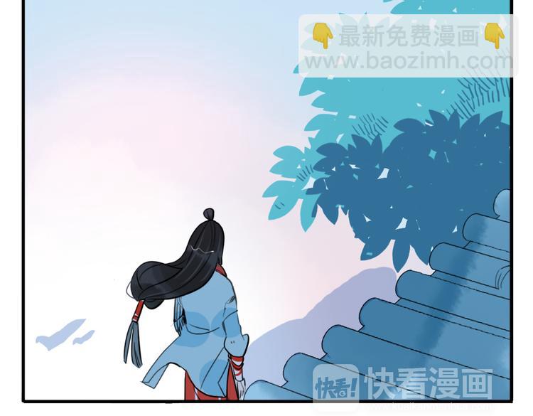 第32话 让你生不如死！(1/2)-第32话