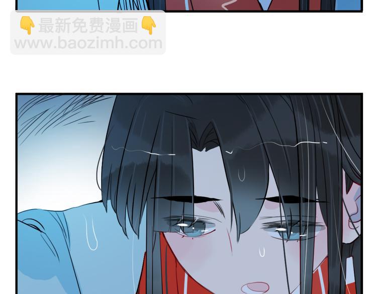第32话 让你生不如死！(1/2)-第32话