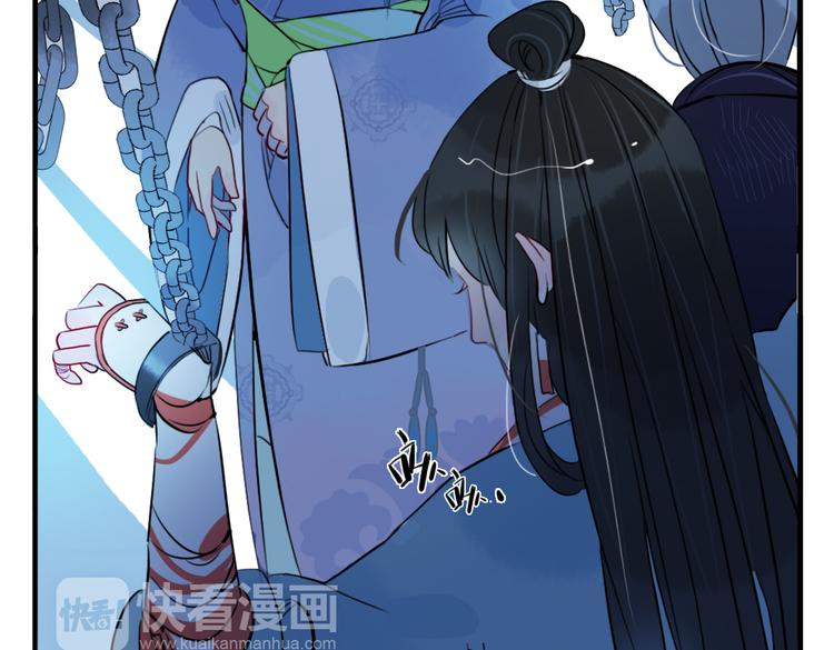 第32话 让你生不如死！(1/2)-第32话