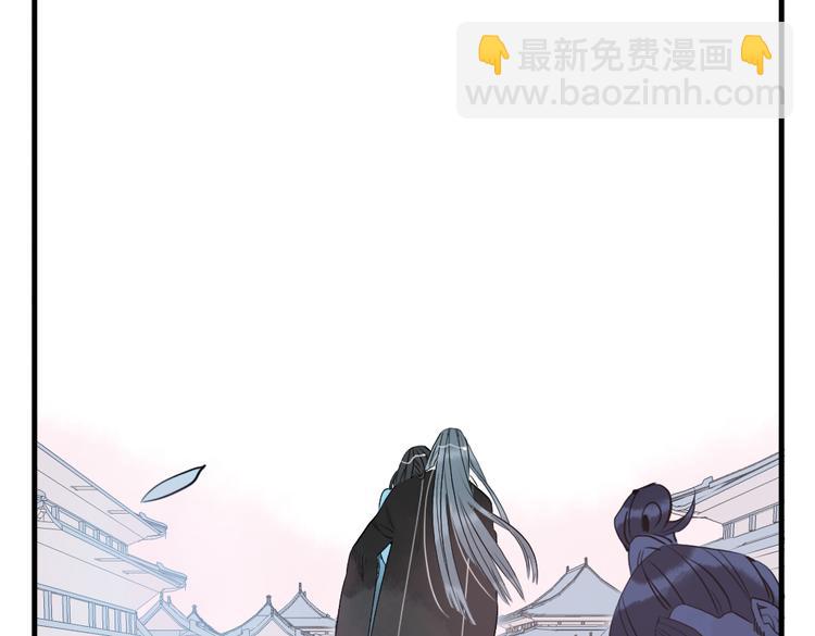 第34话 闯牢者，杀无赦(1/2)-第34话