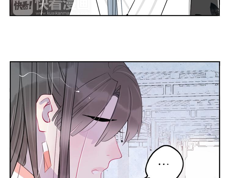 第36话 就此别过(1/2)-第36话
