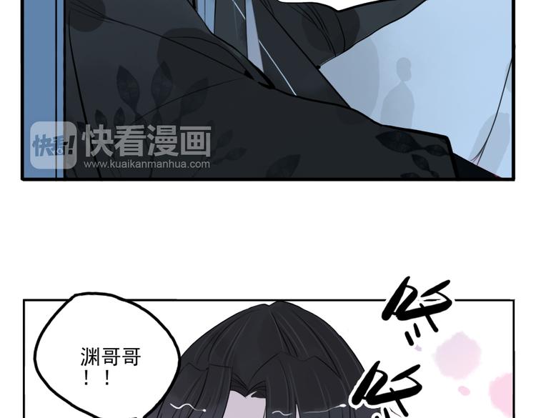 第36话 就此别过(1/2)-第36话