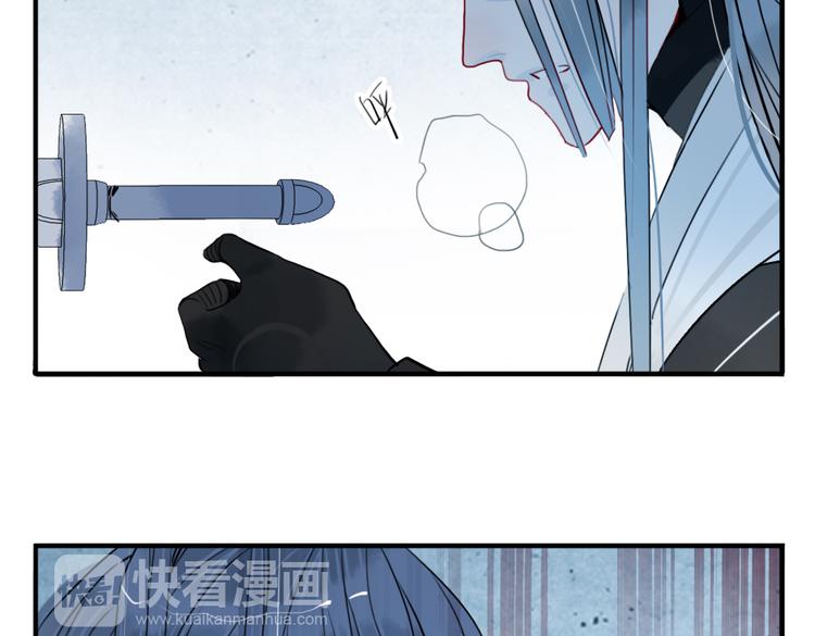 第38话 死期(1/2)-第38话