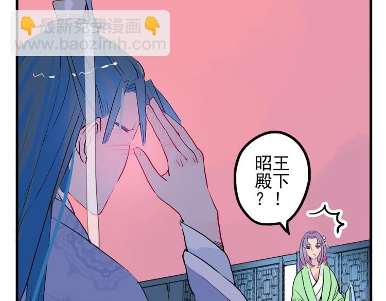 第10话 酒醉后竟然当众行房(1/2)-第10话