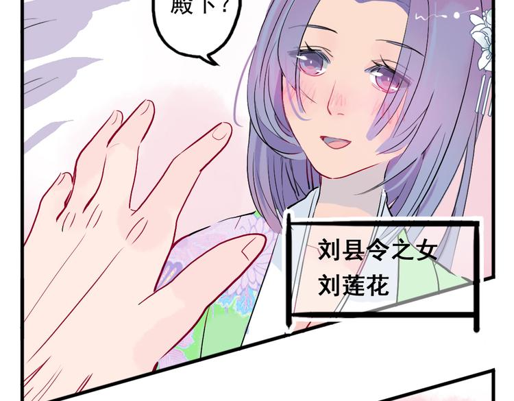 第10话 酒醉后竟然当众行房(1/2)-第10话