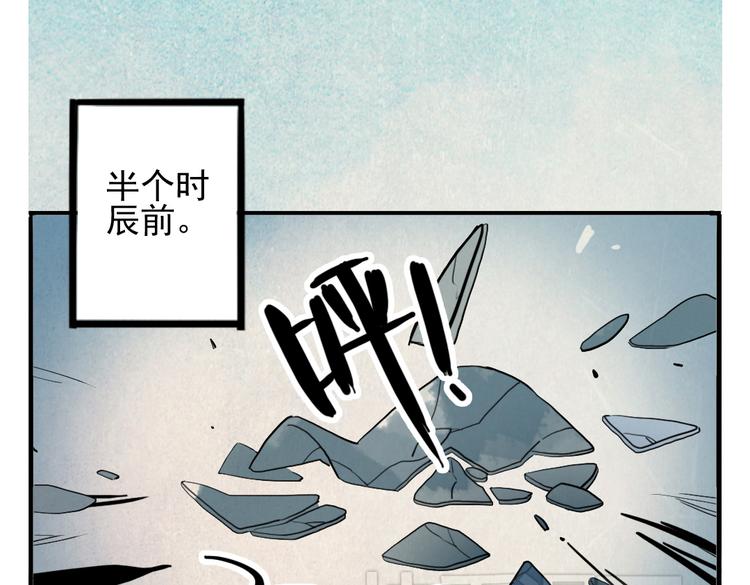 第10话 酒醉后竟然当众行房(1/2)-第10话