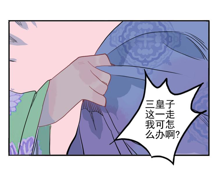 第10话 酒醉后竟然当众行房(1/2)-第10话