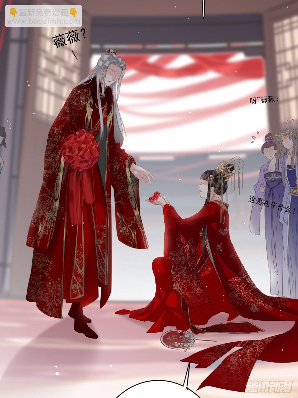第102话 这是我自己选的(1/2)-第106话