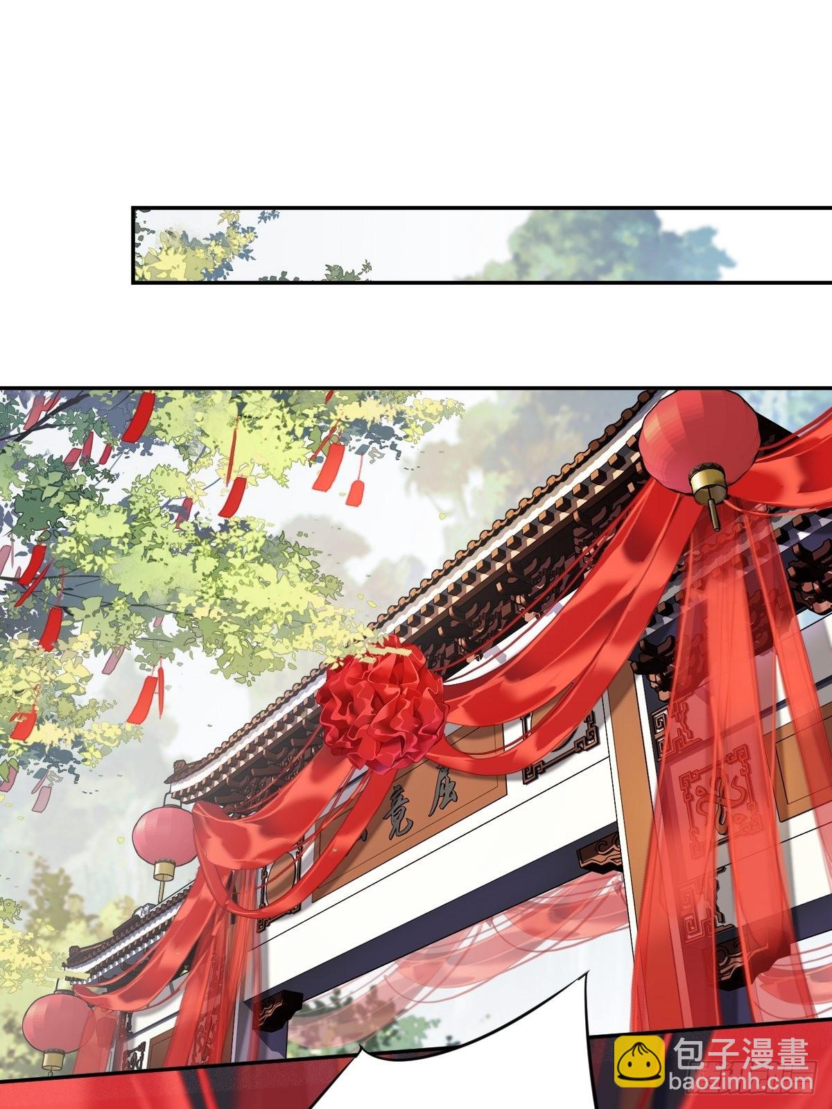 第102话 这是我自己选的(1/2)-第106话