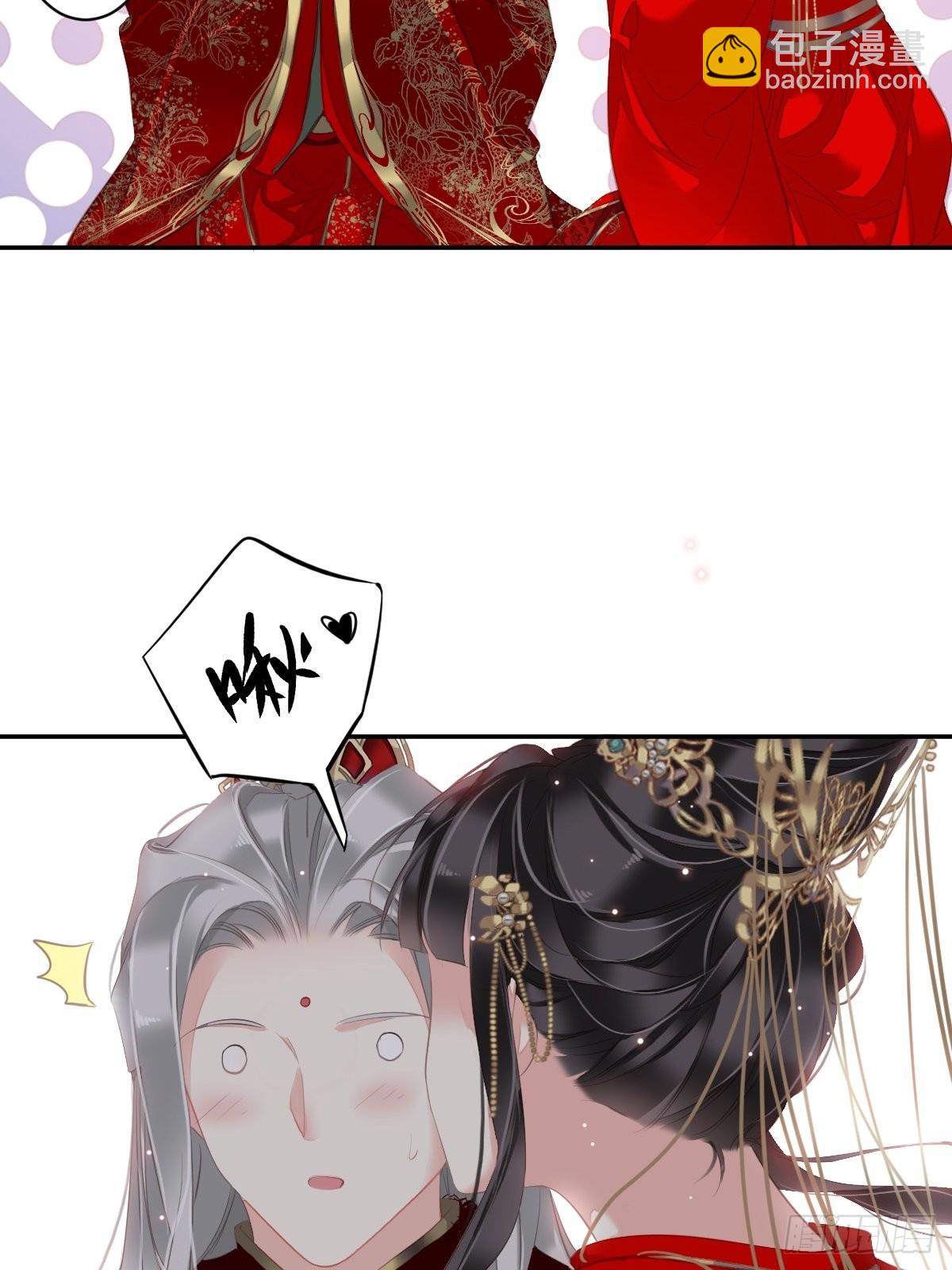 第102话 这是我自己选的(1/2)-第106话