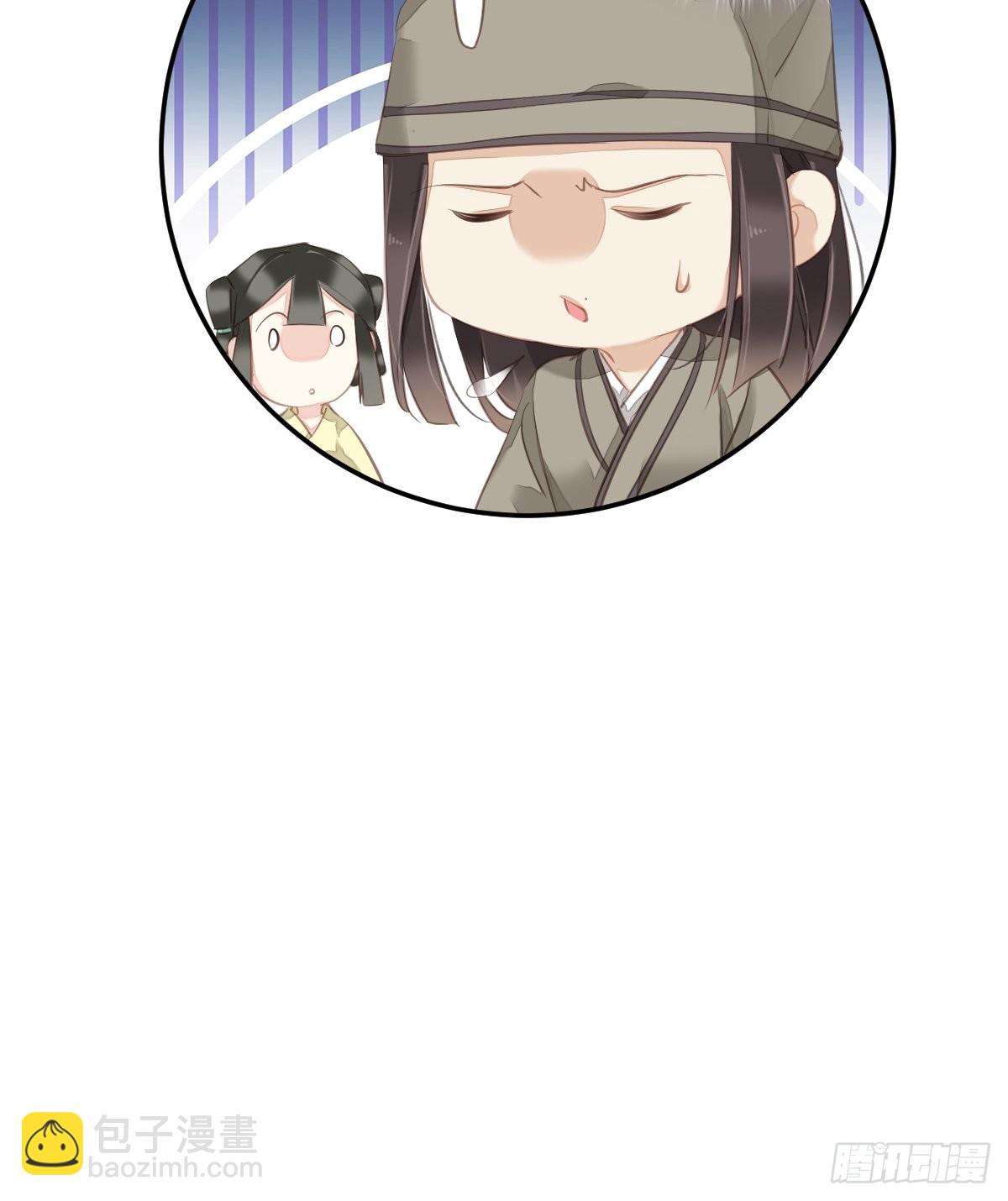 第104话 原来如此(1/2)-第108话