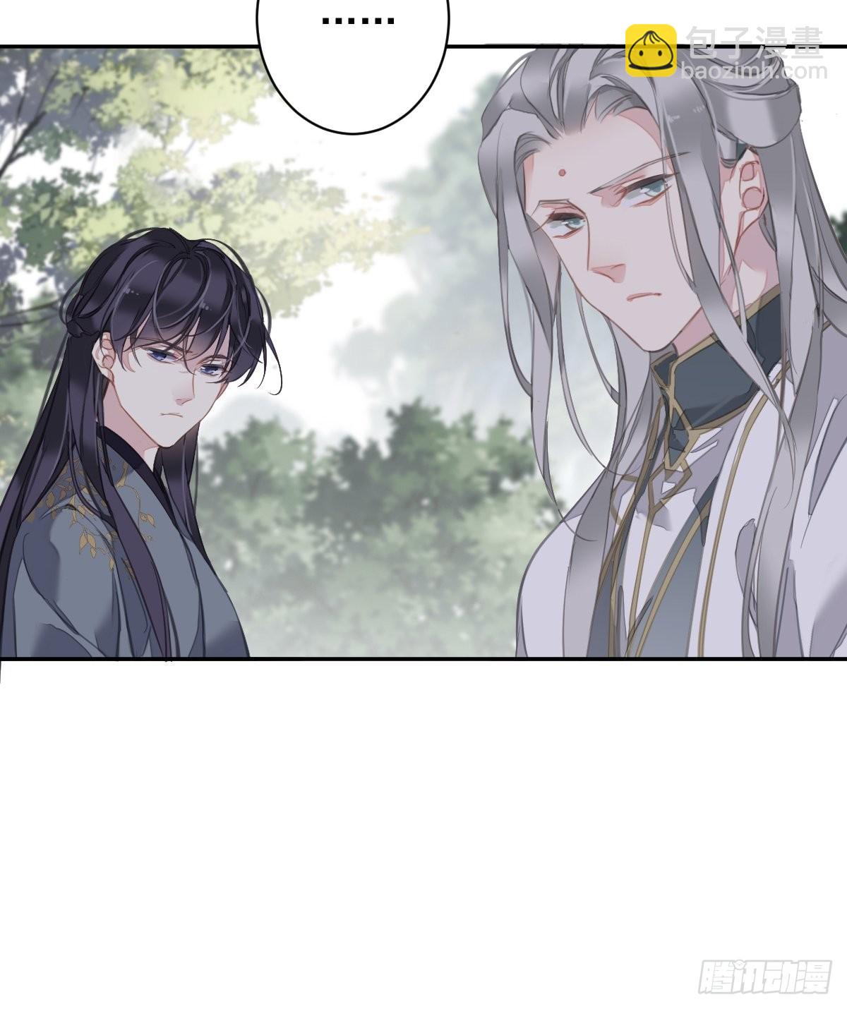 第110话 我要的就是这个-第114话