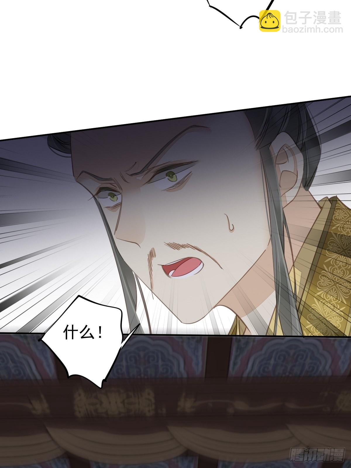 第110话 我要的就是这个-第114话