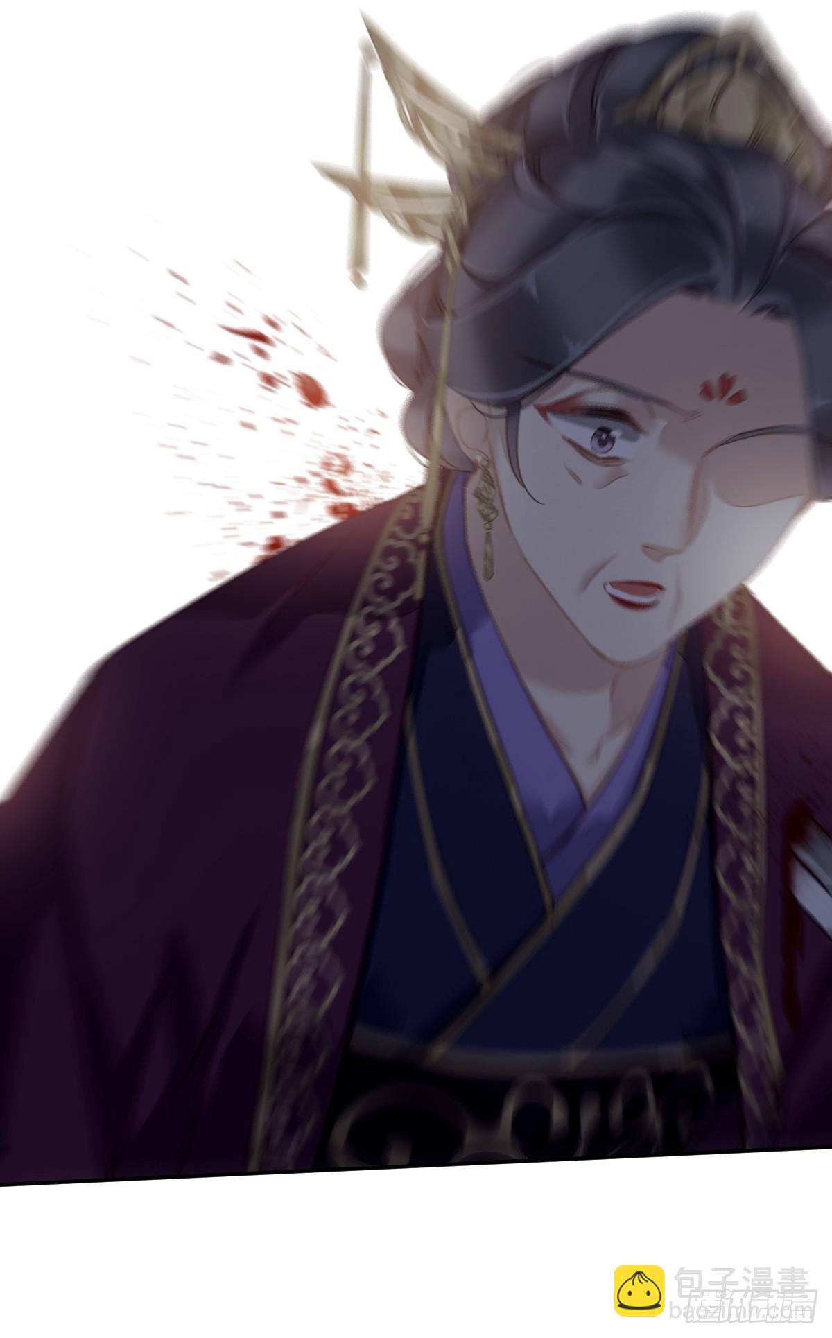 第114话 师大人-第118话