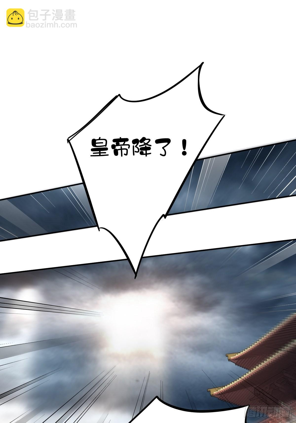 第116话 算是善终&hellip;&hellip;-第120话