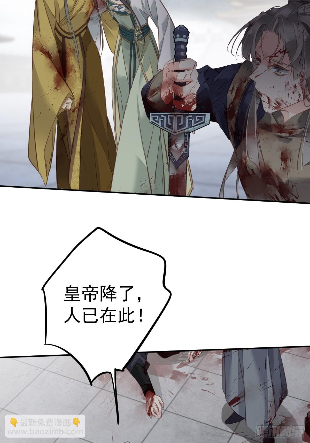 第116话 算是善终&hellip;&hellip;-第120话
