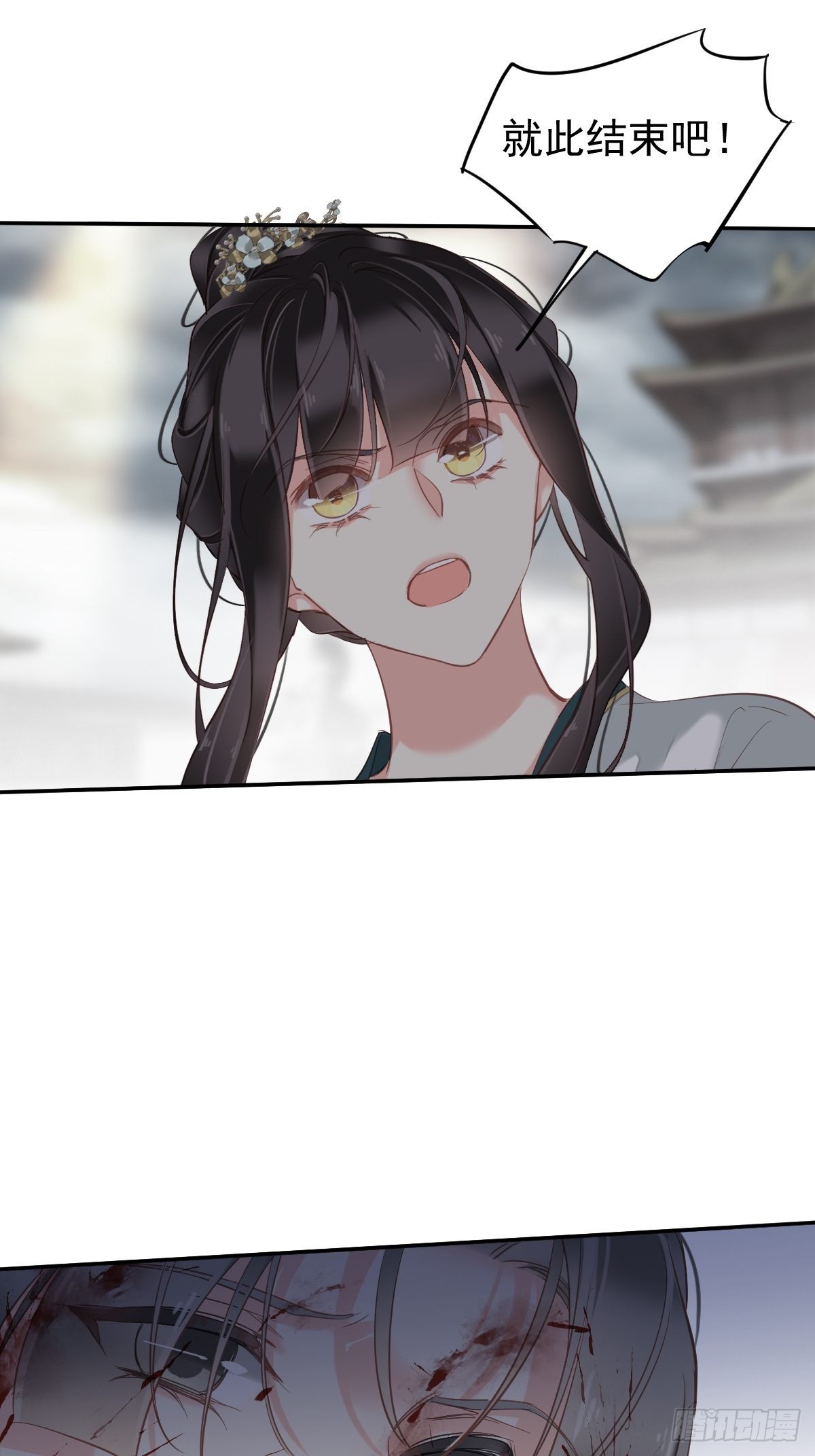 第116话 算是善终&hellip;&hellip;-第120话