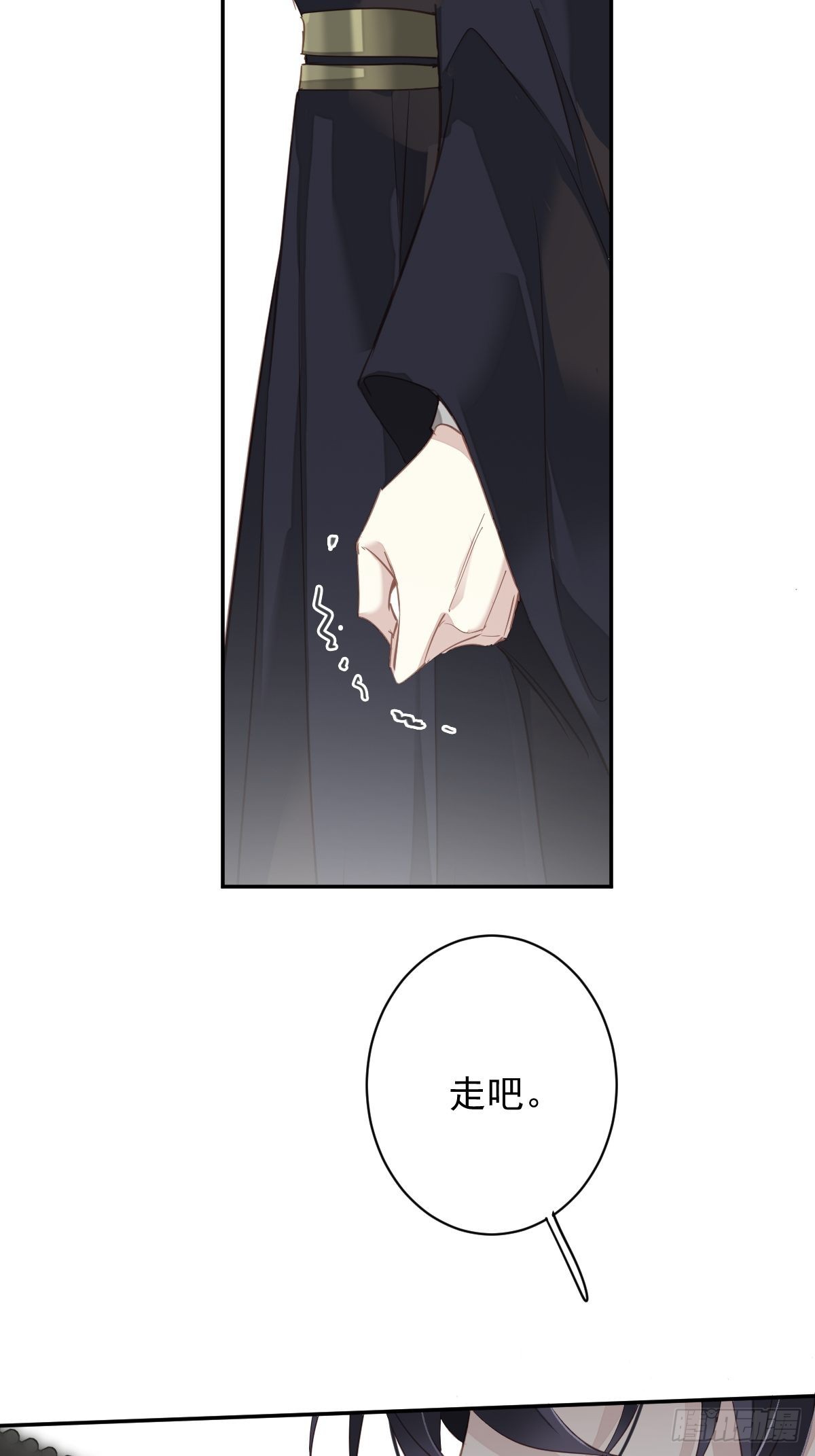 第119话 我是你的夫君-第124话