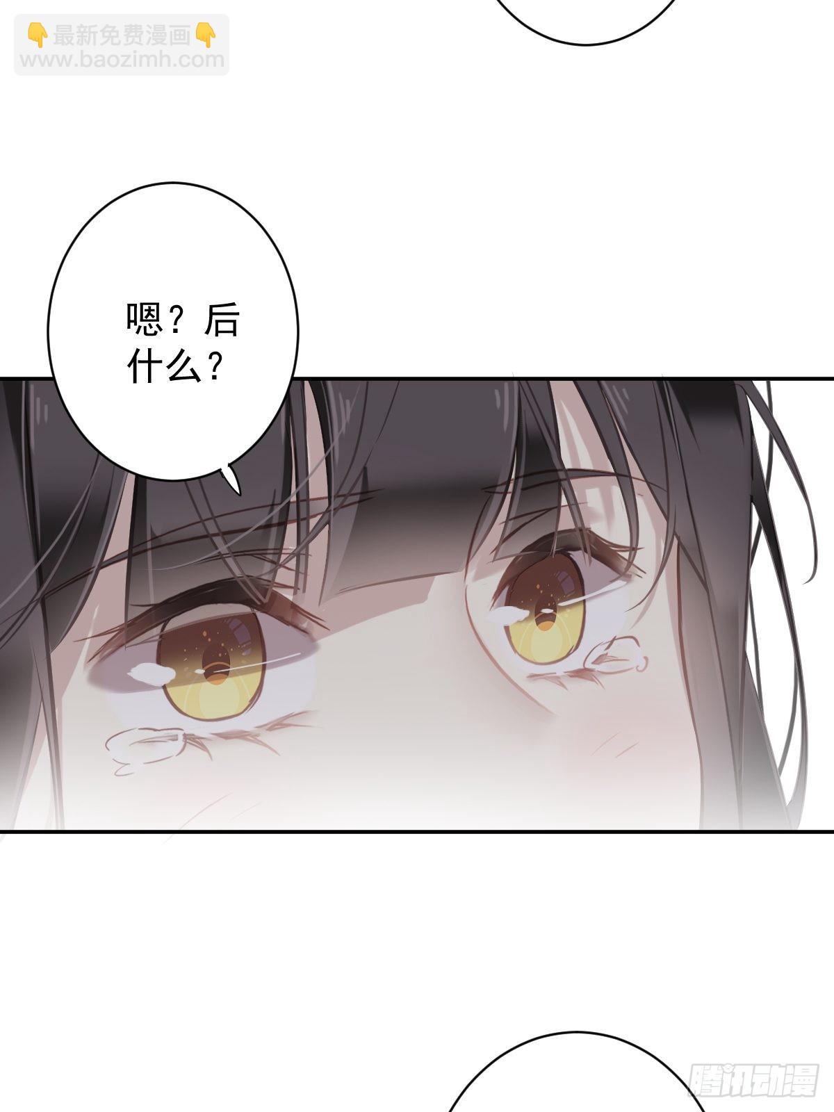 第123话 终于要和你重逢了(1/2)-第128话