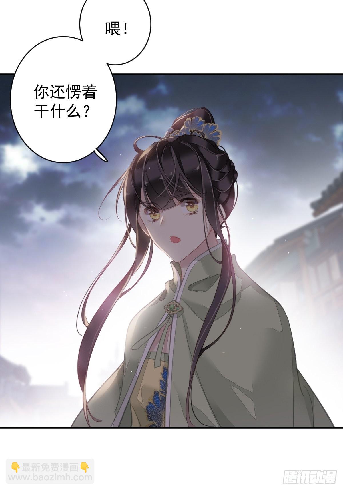 第123话 终于要和你重逢了(1/2)-第128话