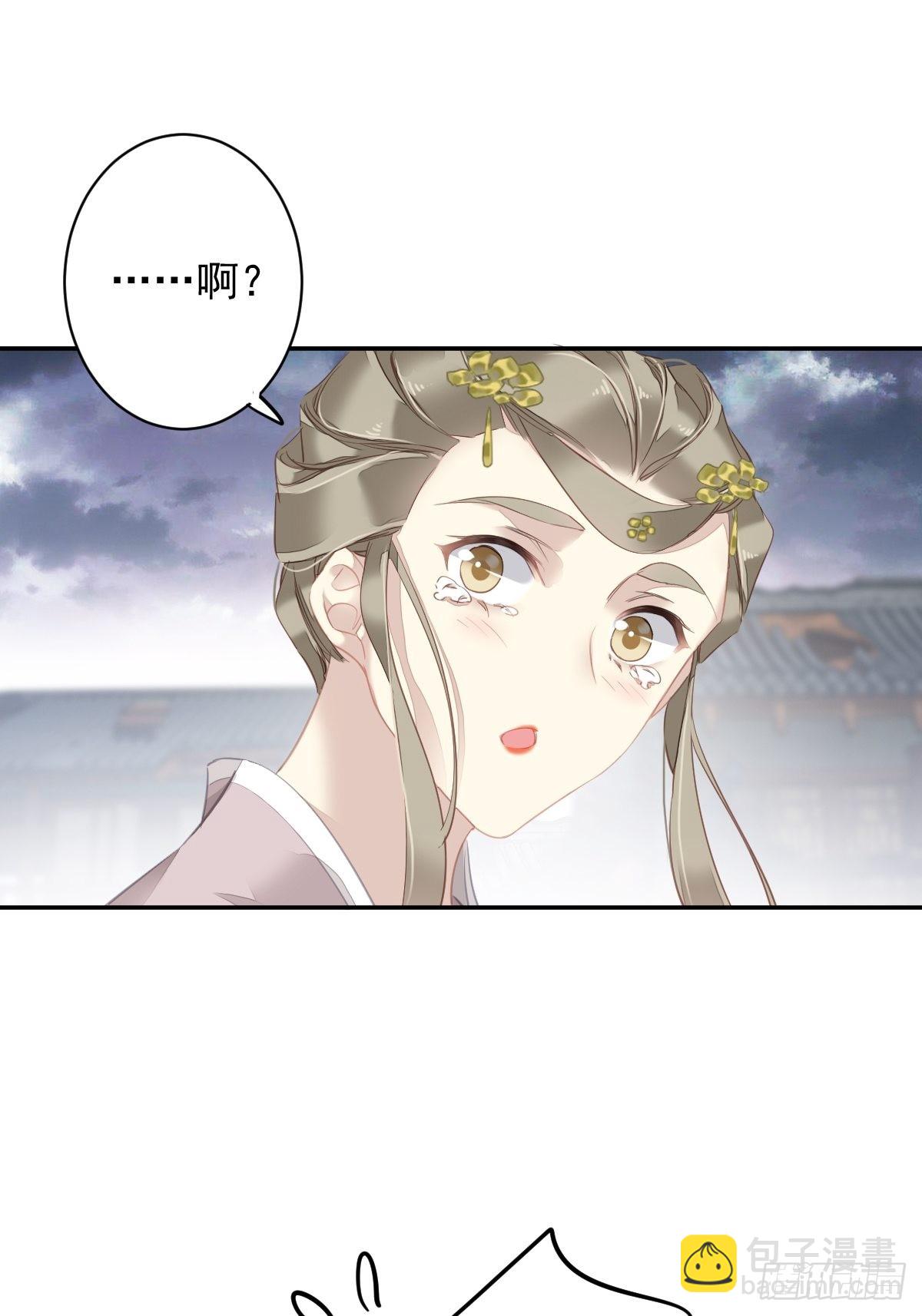 第123话 终于要和你重逢了(1/2)-第128话