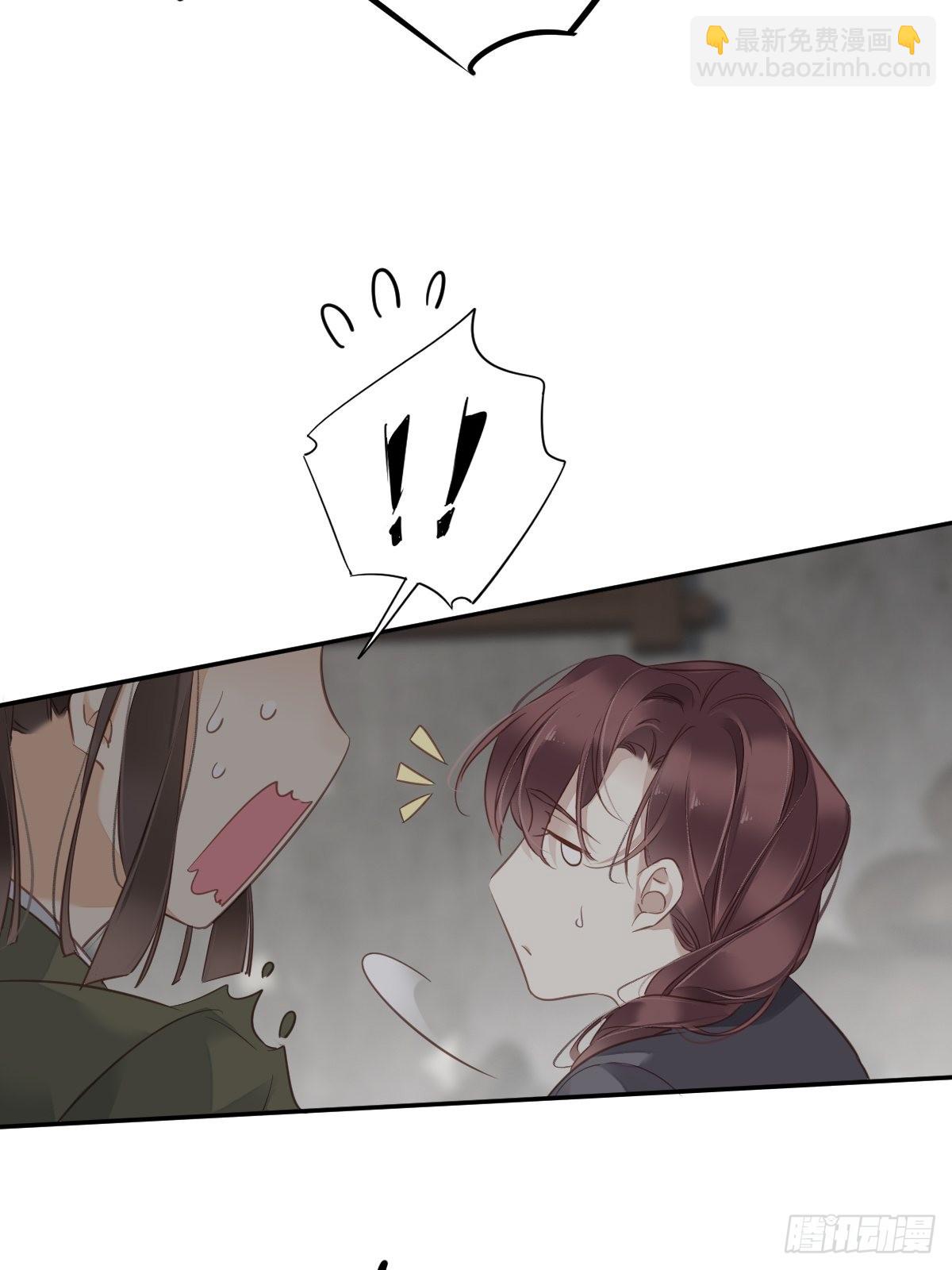 第125话 我是姐姐的人-第130话