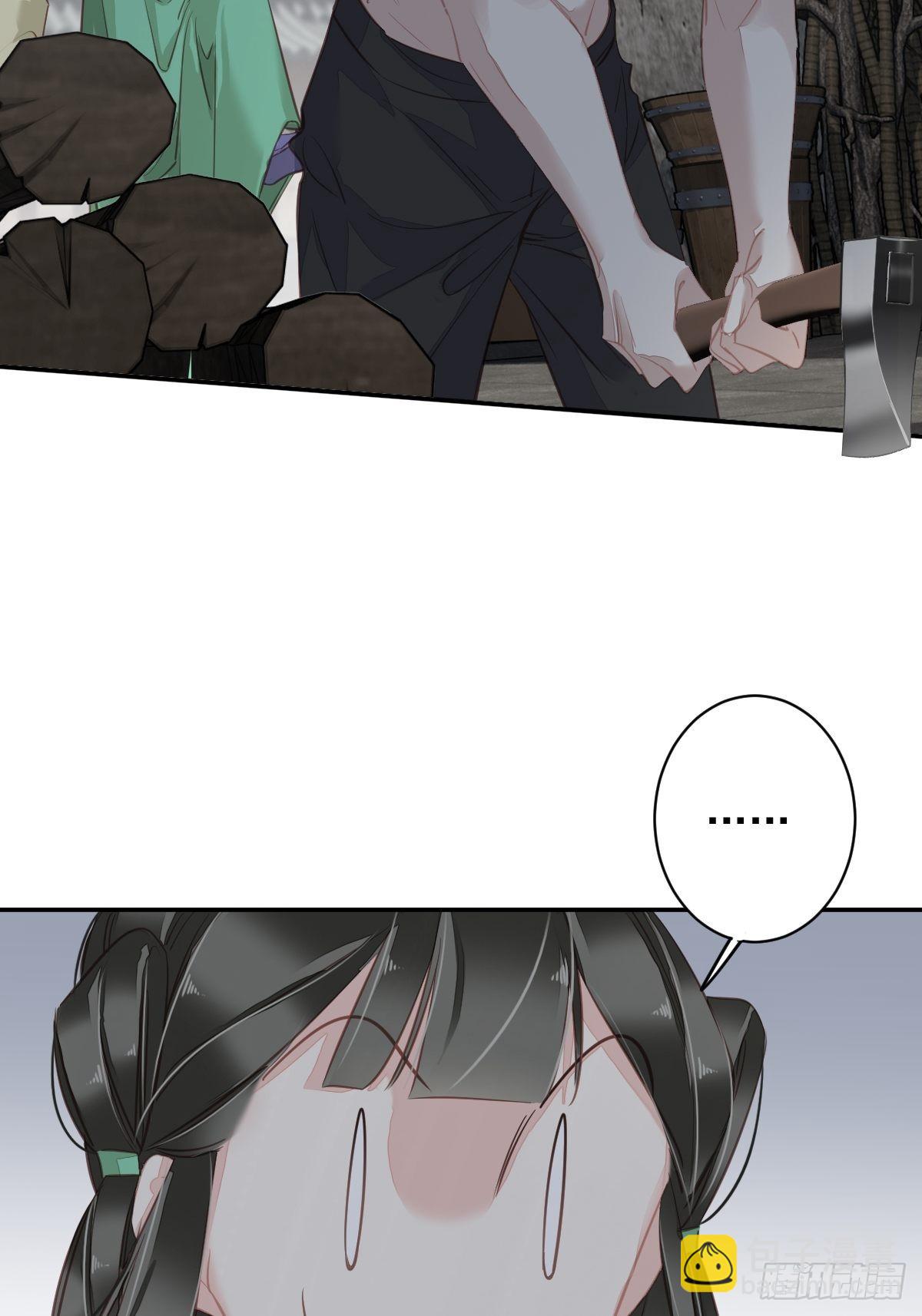 第125话 我是姐姐的人-第130话