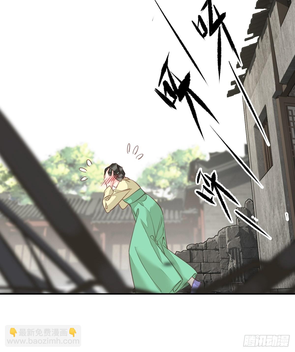 第125话 我是姐姐的人-第130话