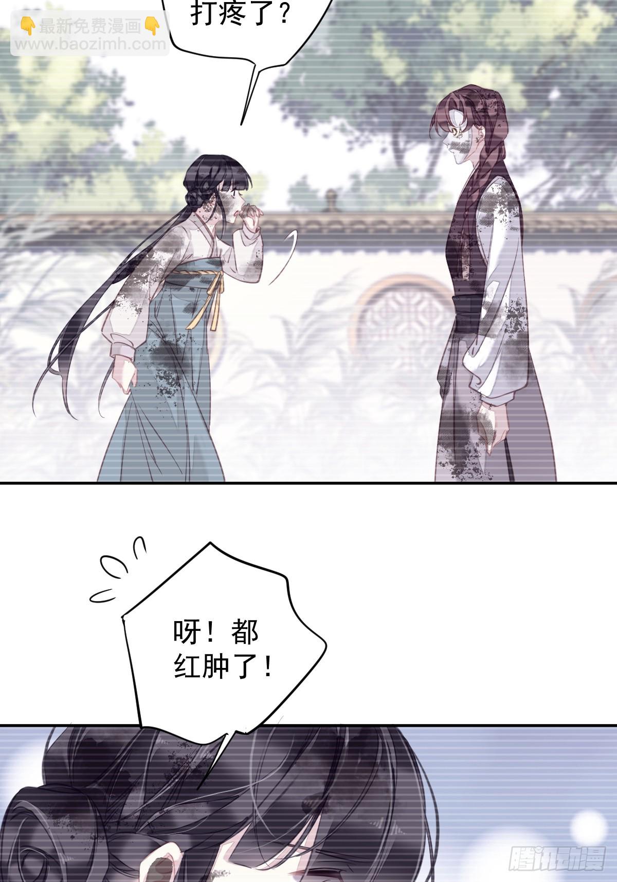第135话 悲剧的一生-第140话