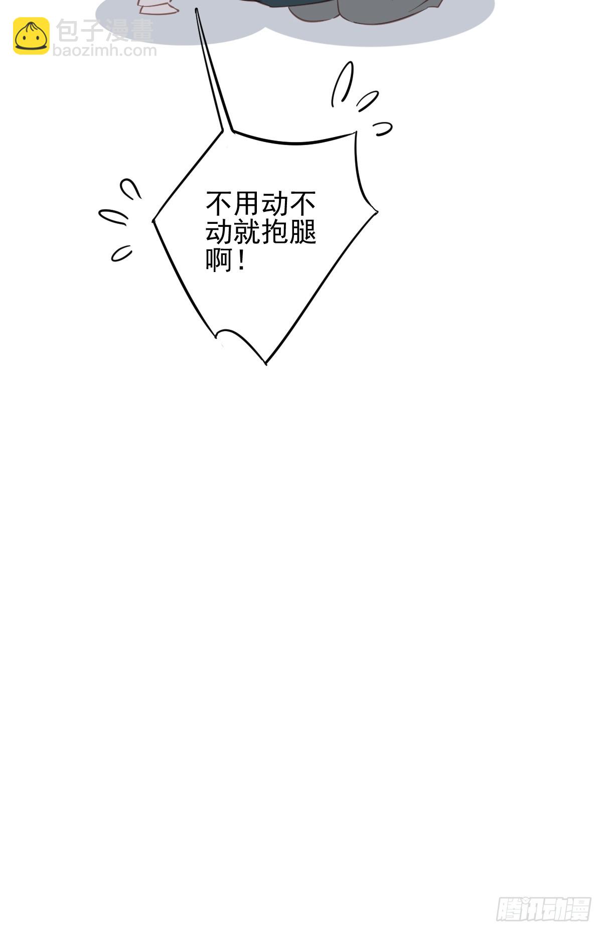 第135话 悲剧的一生-第140话