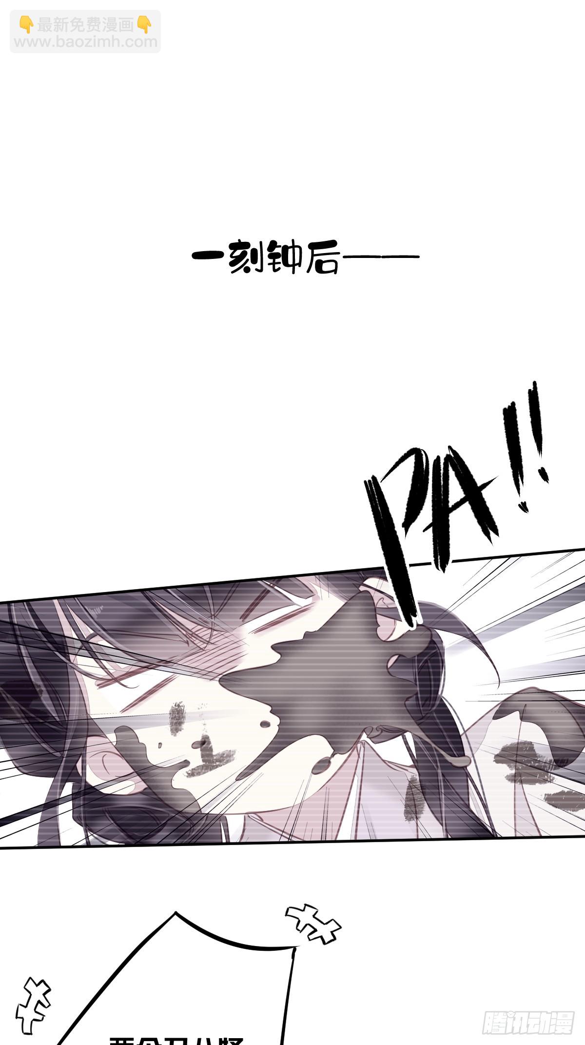 第135话 悲剧的一生-第140话