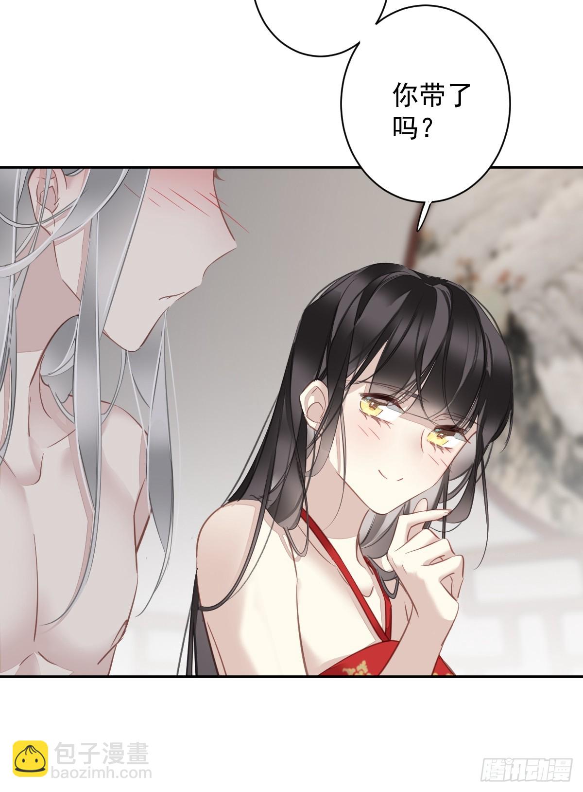 第137话 种地-第142话