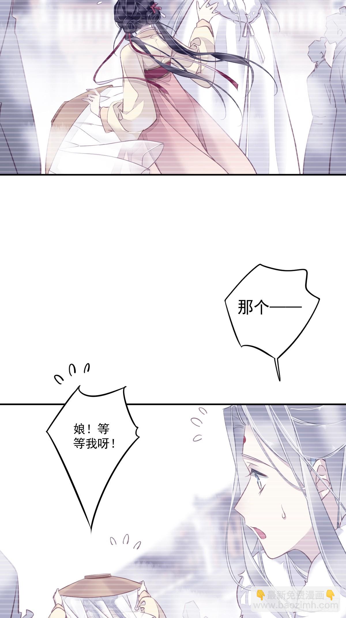 第137话 种地-第142话