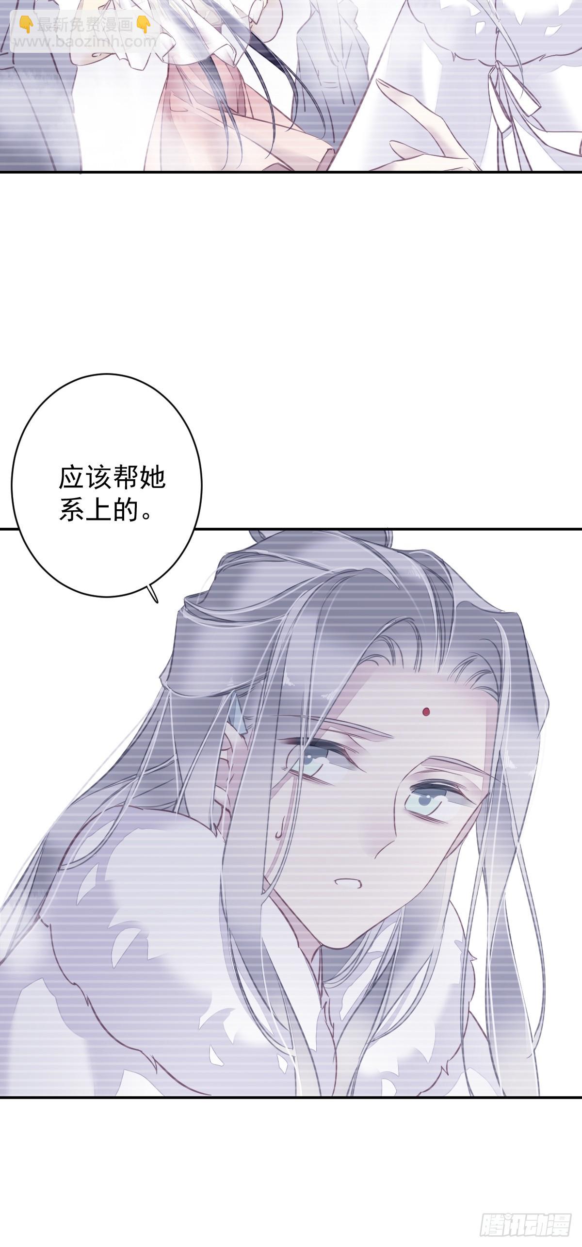 第137话 种地-第142话