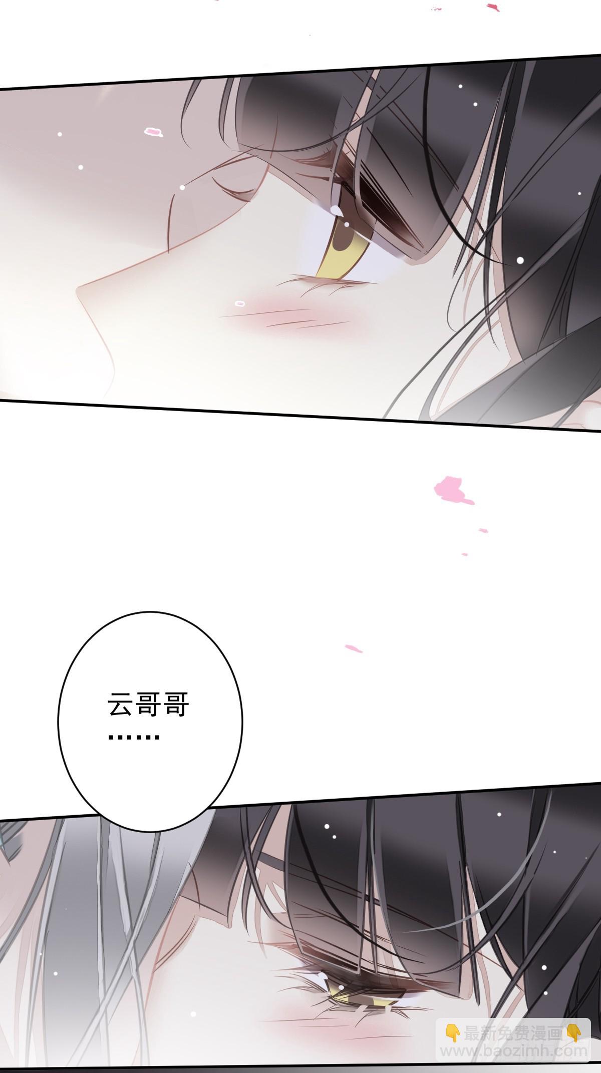 第139话 咫尺天涯-第144话