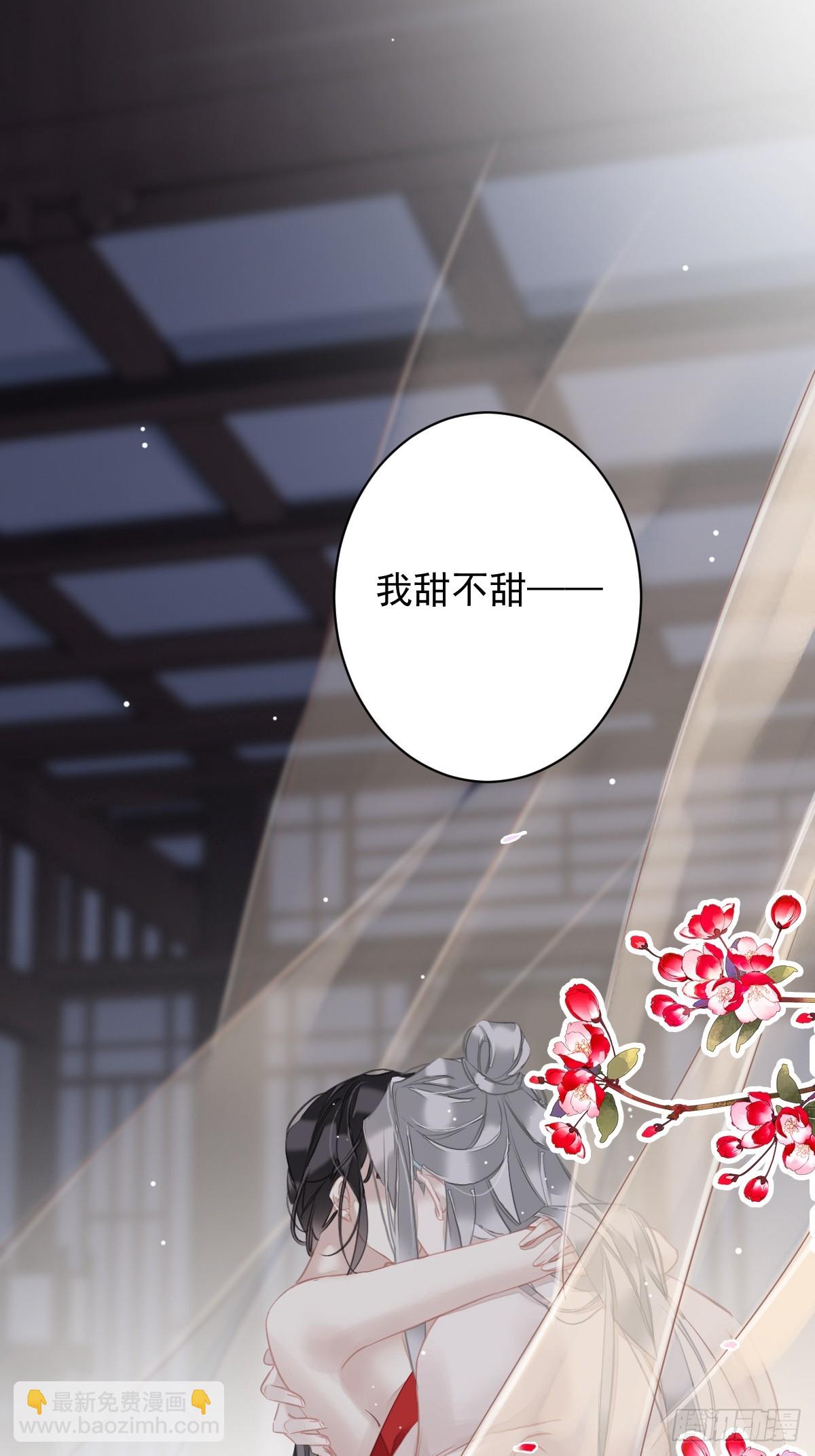 第139话 咫尺天涯-第144话