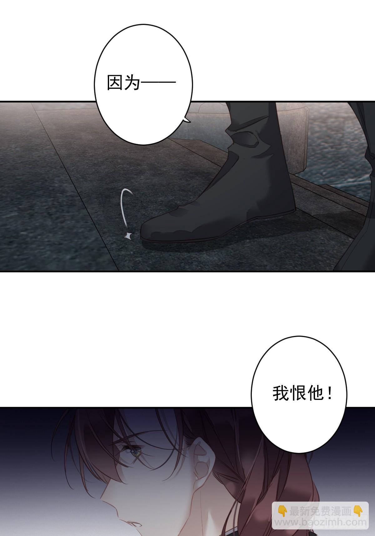 第139话 咫尺天涯-第144话